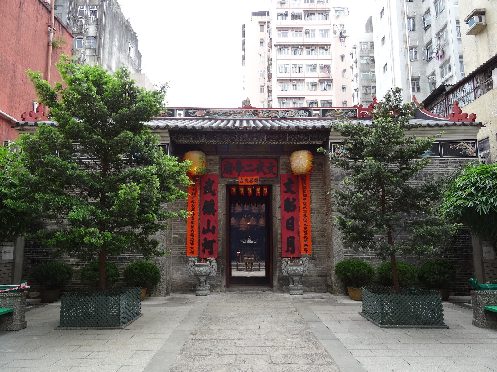 Man Mo Temple Tai Po